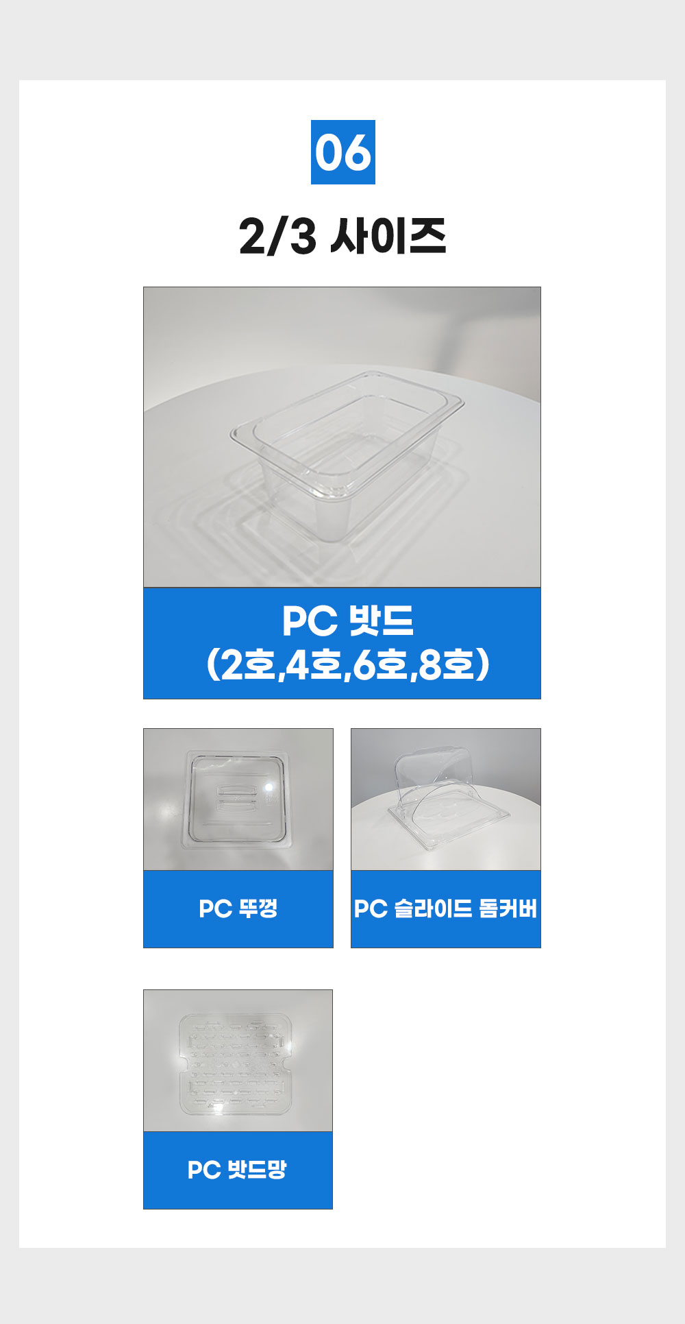 b38e6e425d5251cbbd3b1b8bc4508e83_1737702229_8499.jpg