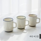 [카페납품베스트셀러] 라인 머그컵(3 colors)