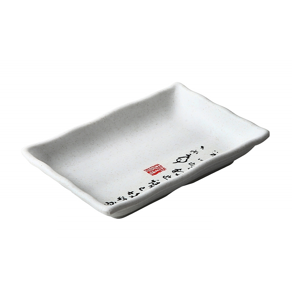 골프 직사각접시(小)